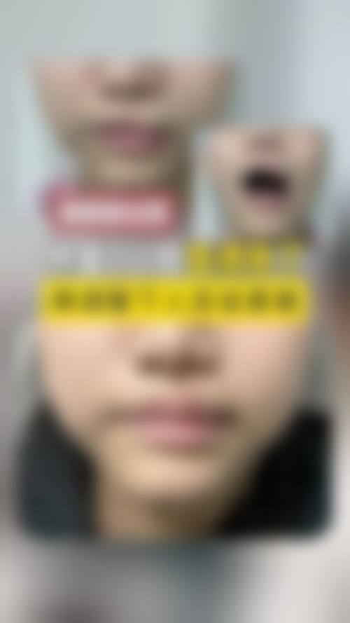 二、阳江温生医疗美容门诊部正规吗？来看医院资质信息