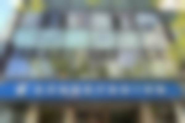 FB单部位身体吸脂17选1项目的预约方式