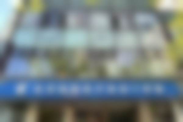 FB单部位身体吸脂17选1项目价格优势