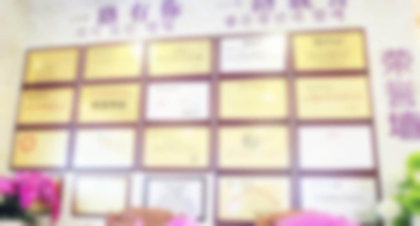 六、昆明博美医疗美容门诊部口碑如何？