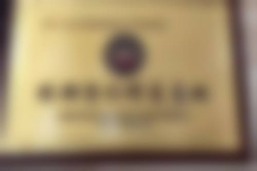 敷眼——给眼部肌肤来场“急救”