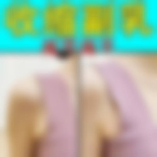 二、梅州曙光整形医疗美容医院正规吗？来看医院资质信息