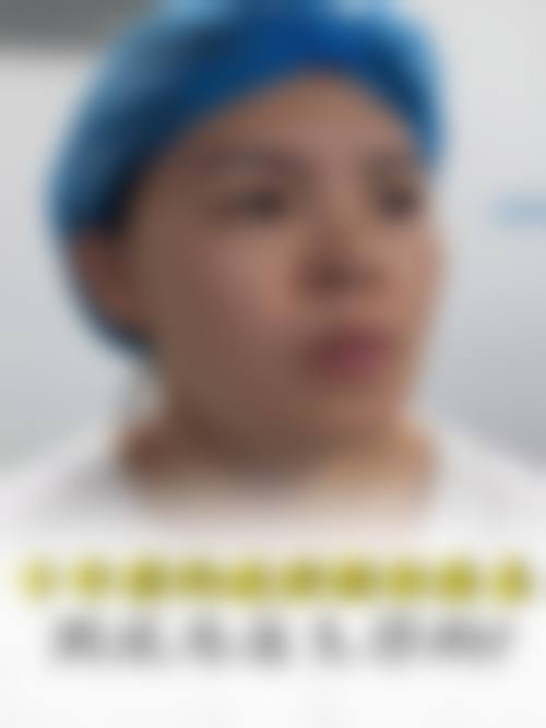 三、天津美日秀整形医疗美容门诊部医生介绍