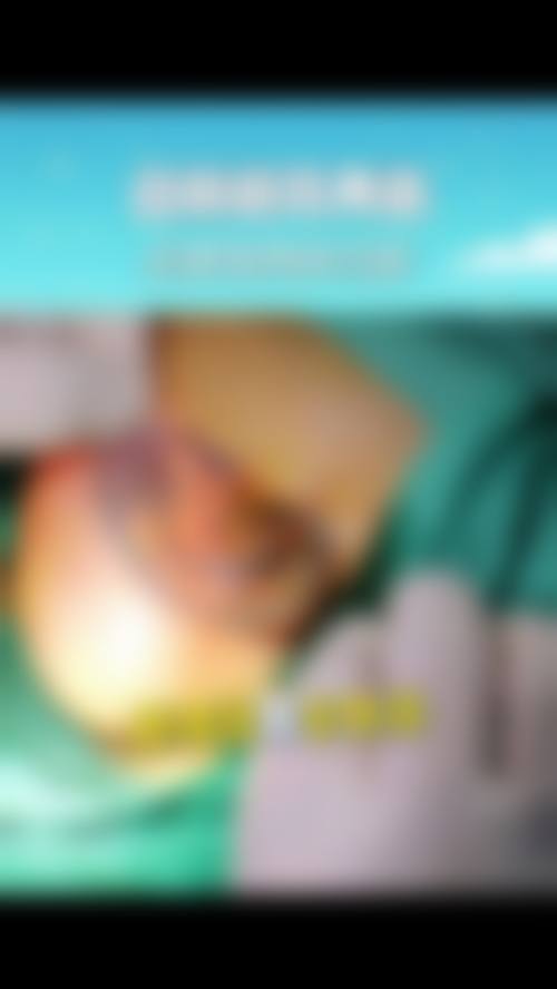 五、梅州曙光整形医疗美容医院收费价格表