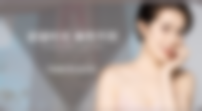 二、青岛壹美整形美容赵婕医生擅长项目