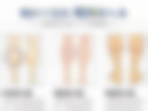 七、郑州至美医疗美容白衡翼医生怎么预约？