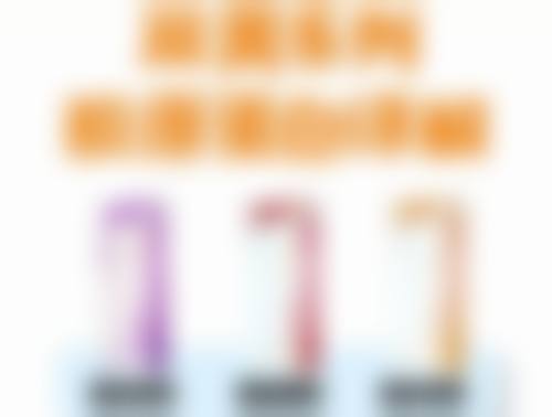 全脸除皱有副作用吗？注射、手术类均有风险，还需正规机构和专业医生降低隐患！ 