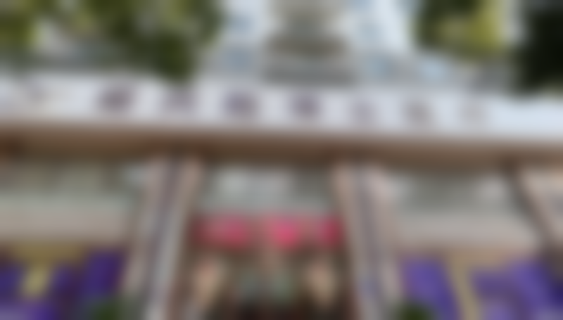 三、绍兴越城脸博士周建英医生资质信息