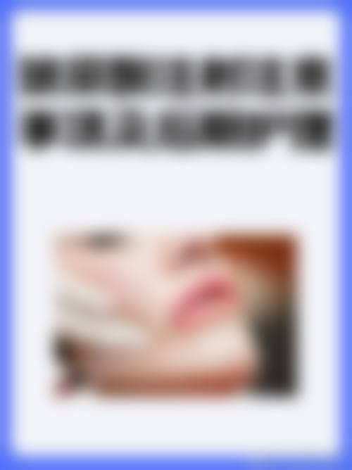 三、石家庄熙子医疗美容诊所医生介绍