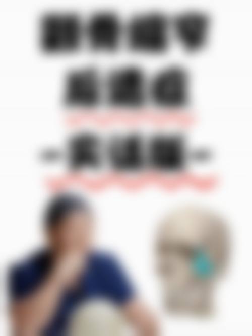 六、南方医 科 大学中医和西医结合医院整形美容科口碑如何？