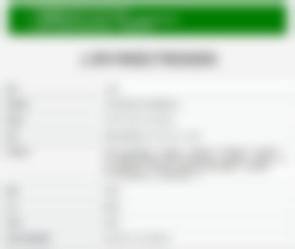 如何享受瑞可丽玻尿酸与胶原蛋白除皱套餐优惠