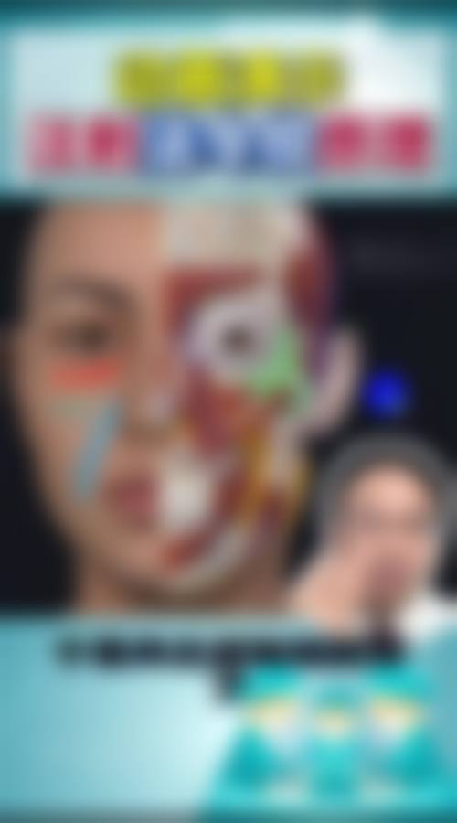 五、沈阳丽格医疗美容诊所收费价格表