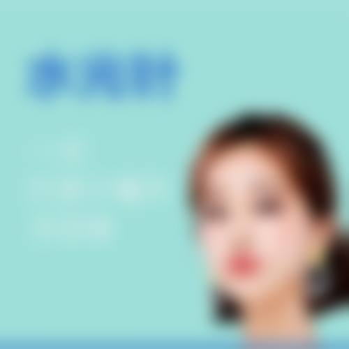 六、沈阳丽格医疗美容诊所口碑如何？