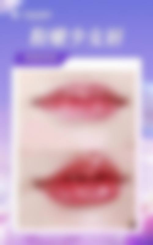 二、邹城欣灿医疗美容诊所正规吗？来看医院资质信息