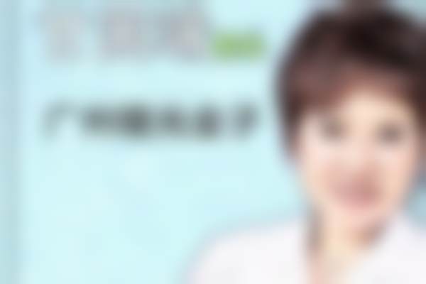 七、佛山曙光金子医学美容张明兴医生怎么预约？