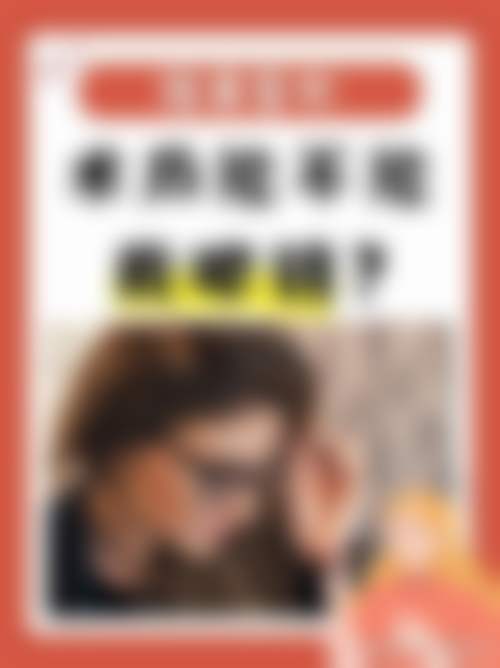 三、郑州管城美岚医疗美容整形诊所医生介绍