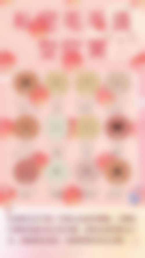 七、郑州管城美岚医疗美容整形诊所地址电话及营业时间