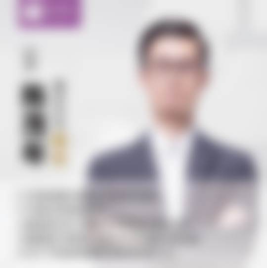 三、昆明博美医疗美容董宝婷医生资质信息