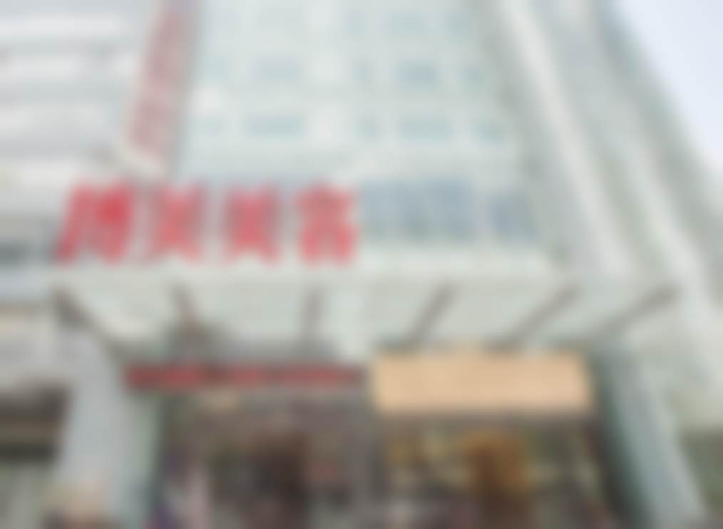 四、昆明博美医疗美容董宝婷医生坐诊医院