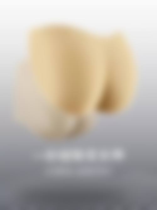 二、北京清木整形医疗美容诊所正规吗？来看医院资质信息