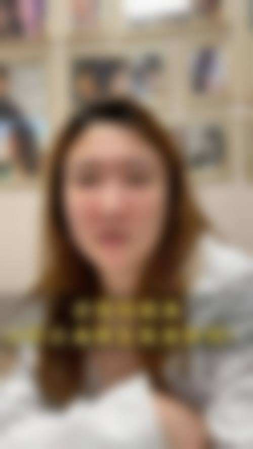 二、东莞科医能整形医疗美容正规吗？来看医院资质信息