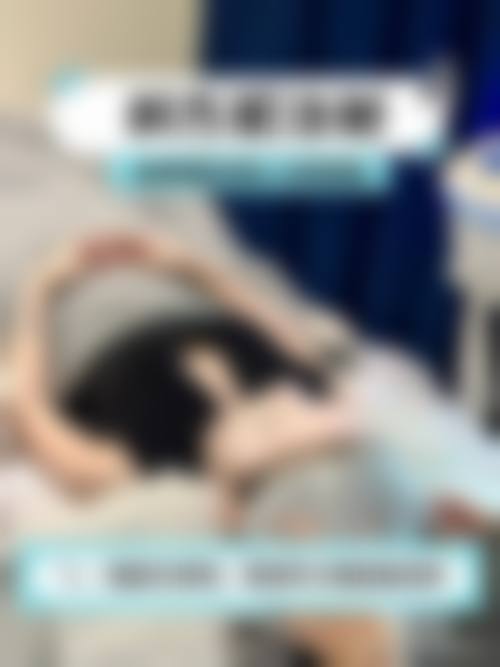 八、榆林天一灵性医疗美容诊所怎么预约？