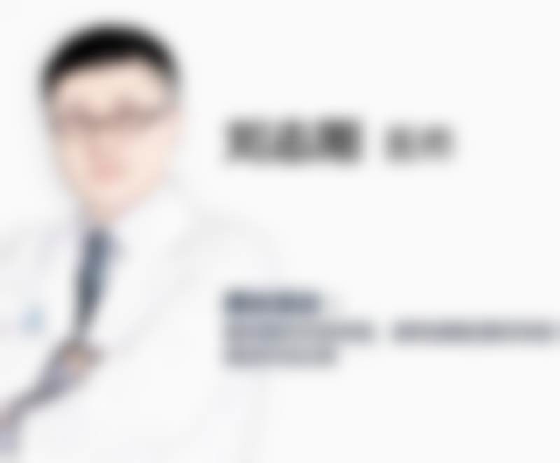 助网红主播修复内眼角