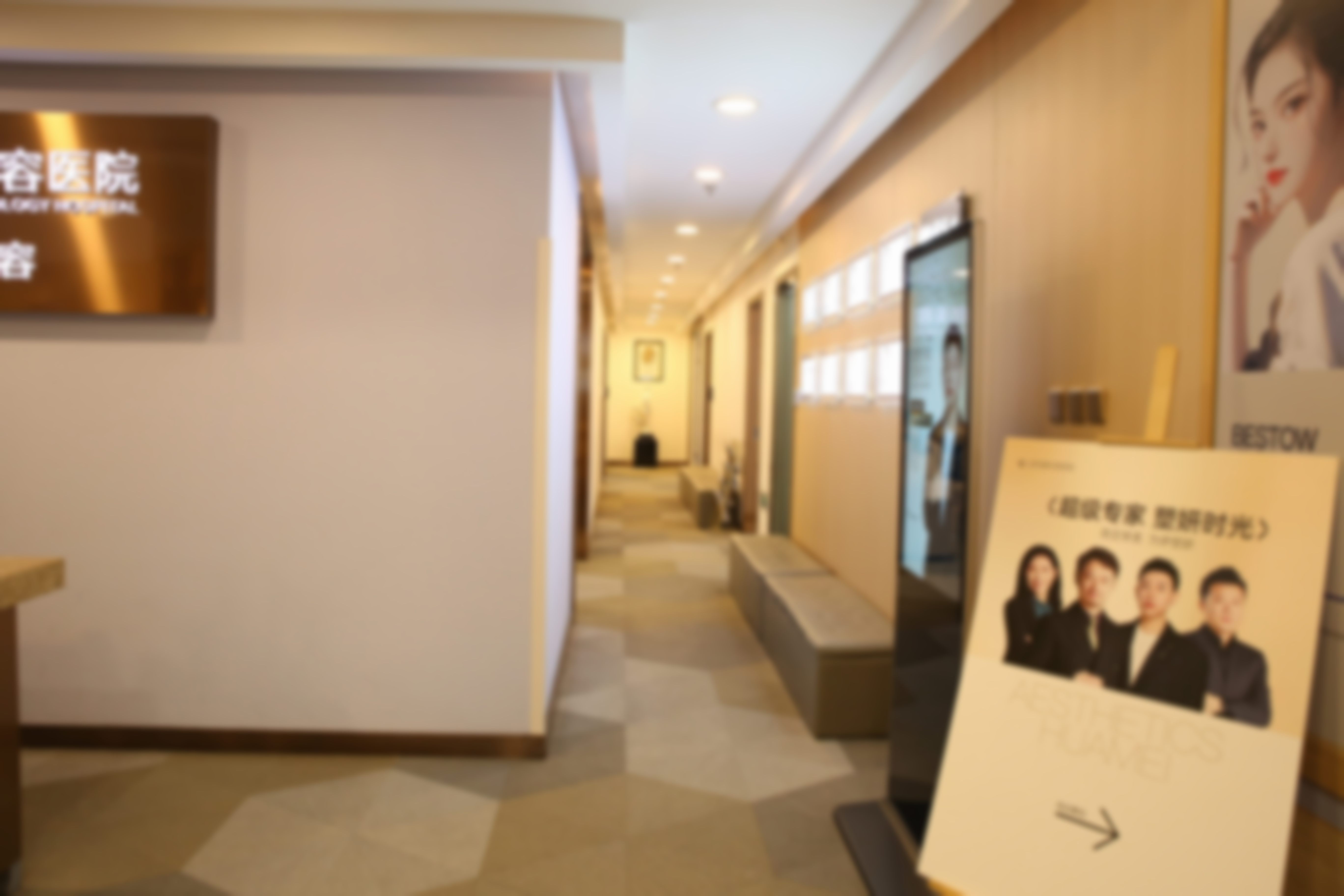 上海华美医疗美容医院M唇手术矫正定制唇形套餐的成功实例