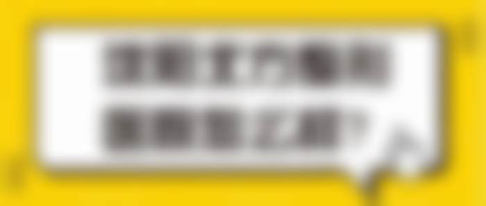 沈阳北方整形外科医院的优势