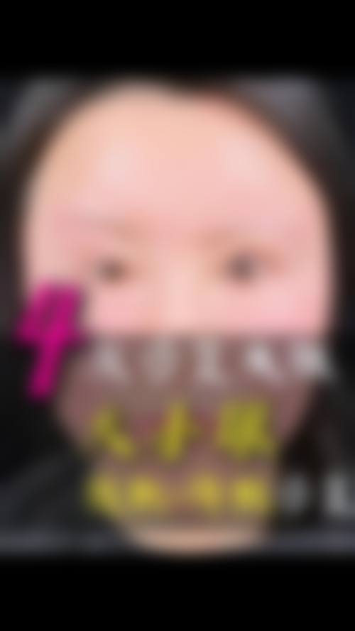 八、天津知妍医疗美容门诊部怎么预约?