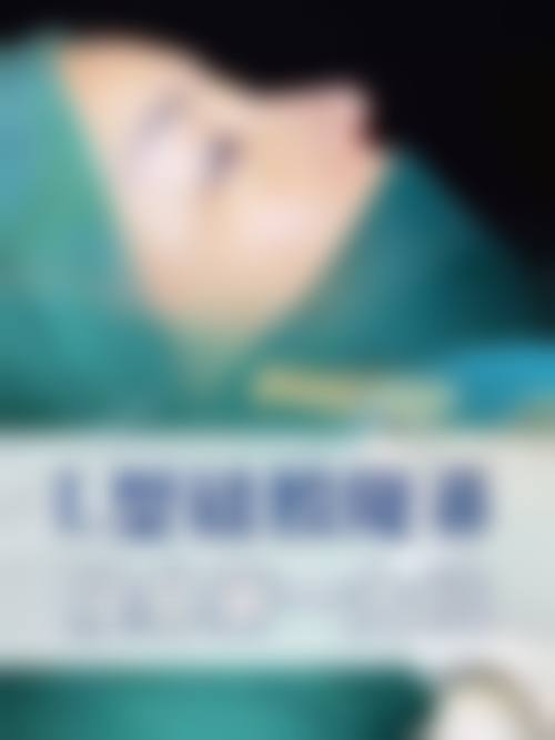 六、烟台枫然医疗美容诊所口碑如何?