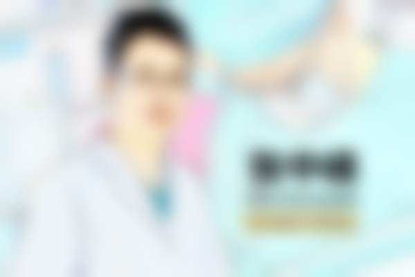 四、深圳素仁医疗美容吕燕平医生坐诊医院