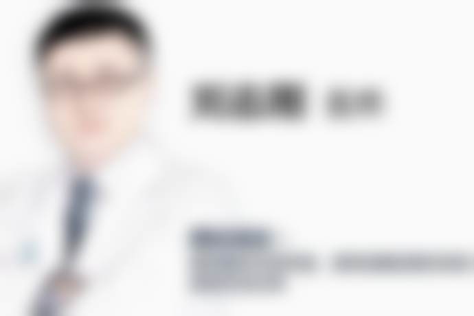微信方式联系何明达医生