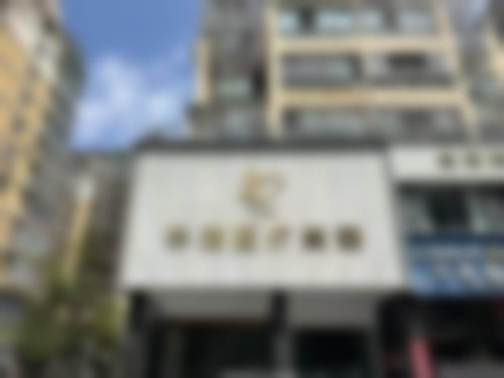 手术医生和医院选择对消肿的潜在影响