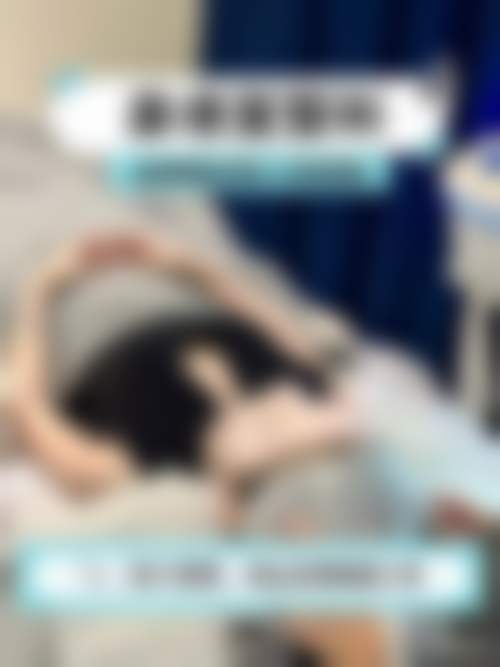 四、杭州冰美医疗美容廖宗源医生坐诊医院