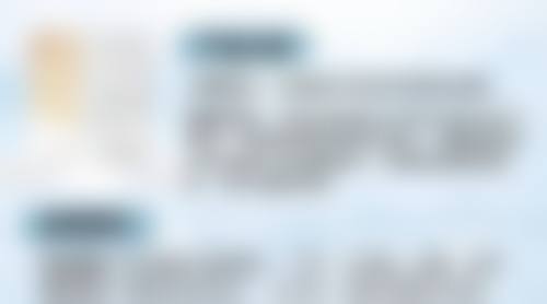 综合方案助力疤痕修复