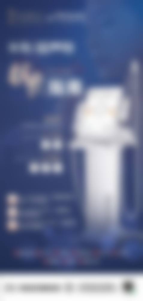 七、南京美尔健医疗美容金桥医生怎么预约?