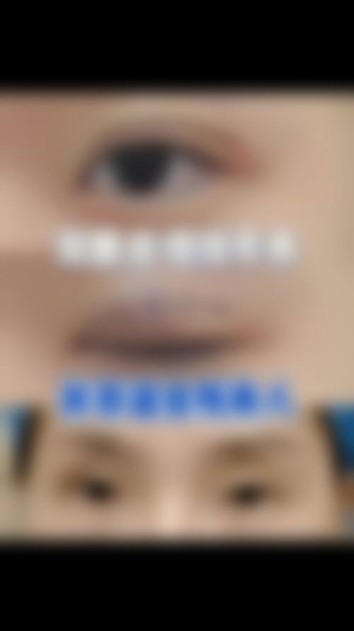 六、平顶山艺美整形医院口碑如何？