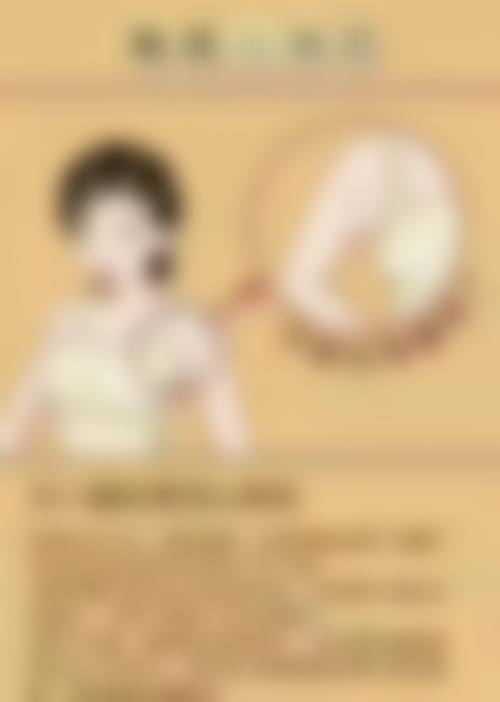 五、湖南长沙迦美医疗美容收费价格表