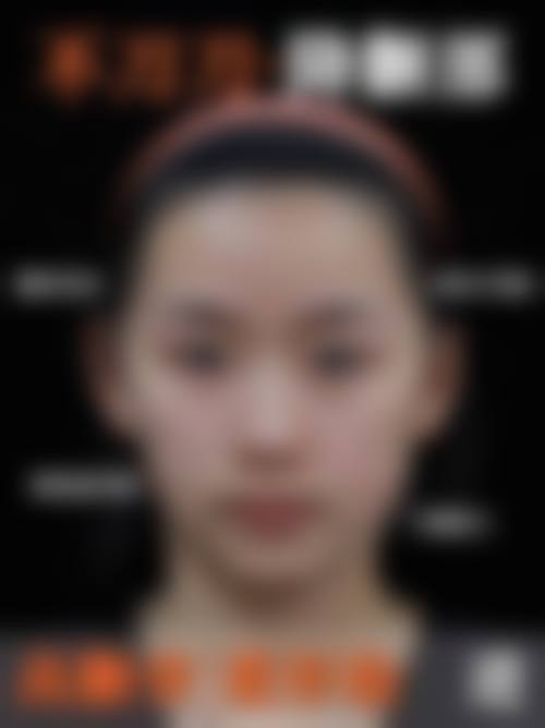 二、山东烟台洛神医疗美容医院正规吗？来看医院资质信息