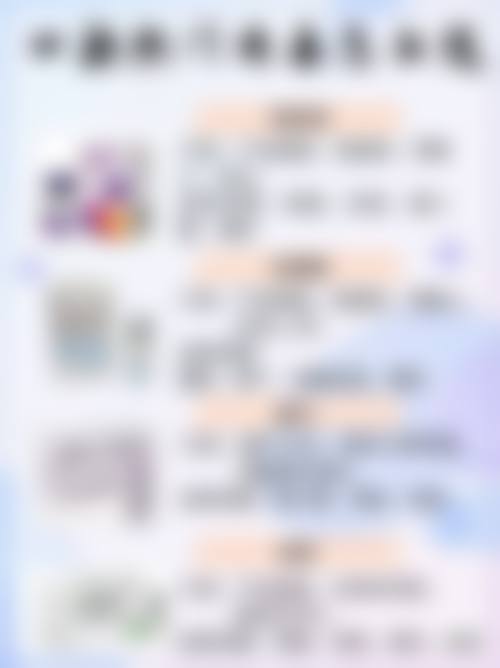 皮肤弹性好的眼袋适合内切