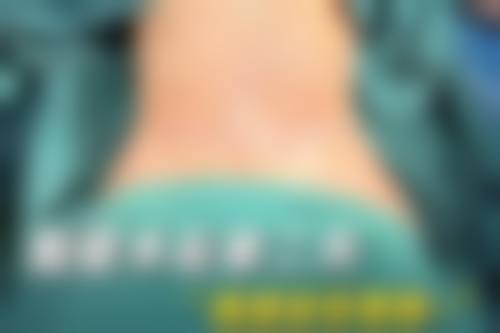 五、贵阳美杜莎元辰整形医疗美容门诊部收费价格表