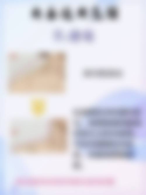 疤痕增生可以通过手术去除吗？一定情况下可行，适用场景、操作及注意事项全揭秘！ 