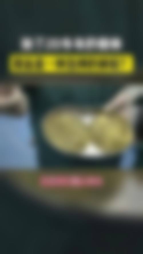 三、沧州韩博仕医疗美容诊所医生介绍
