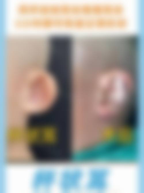 六、久留米美容外科诊所口碑如何?