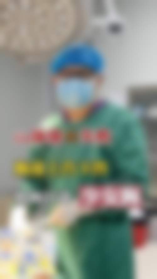 学术研究