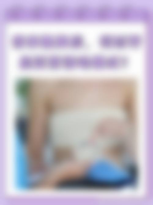 四、衡阳诺美医疗美容门诊部特色项目