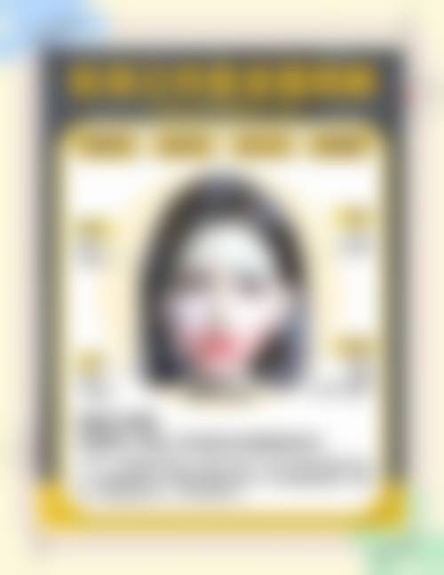 八、莱阳懿美整形医院怎么预约？