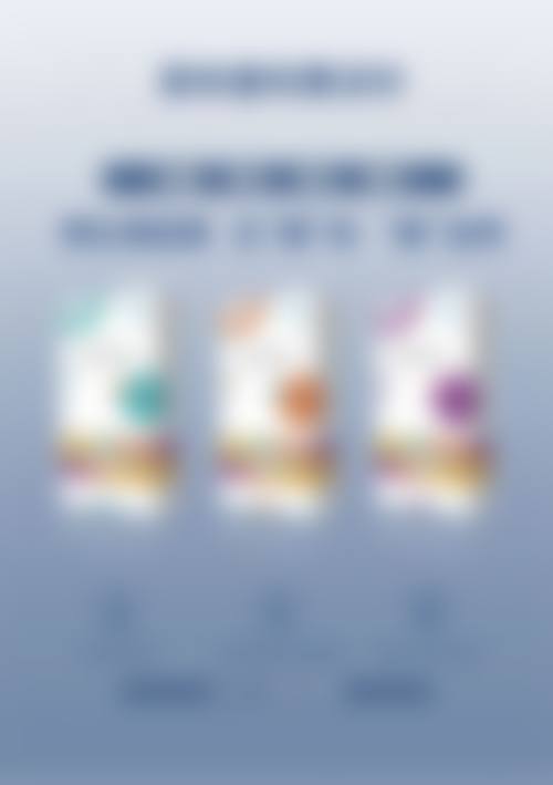 治疗凸起性疤痕的方法