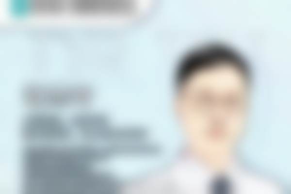 七、广东祈福医院整形美容史晓蔚医生怎么预约?